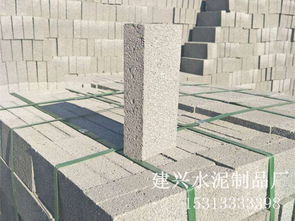 草坪砖优质供应商当属建兴灵烁建材 中国草坪砖厂家定制